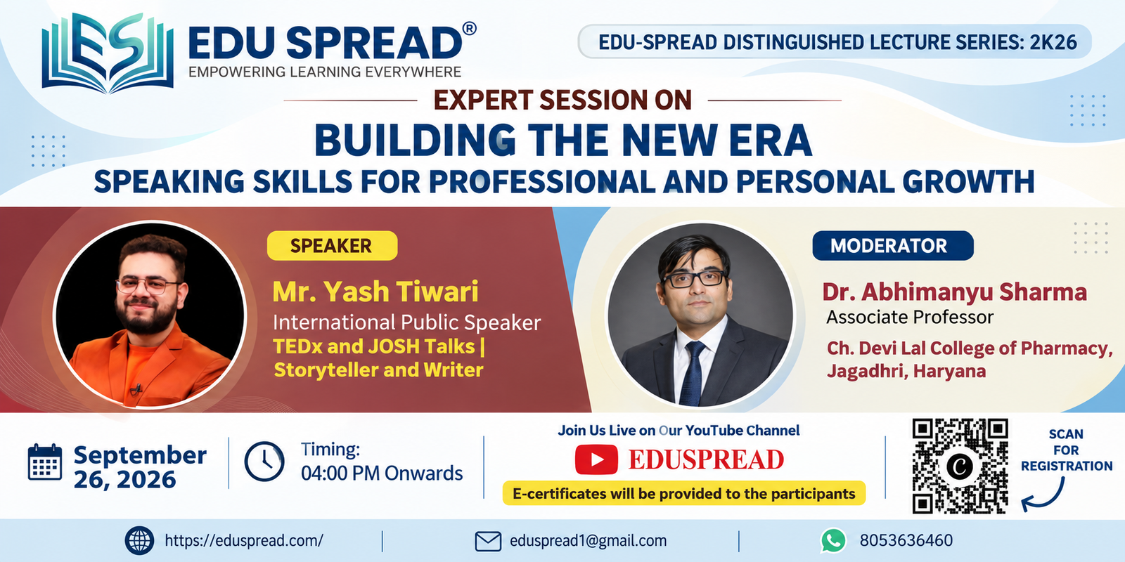 Event slide